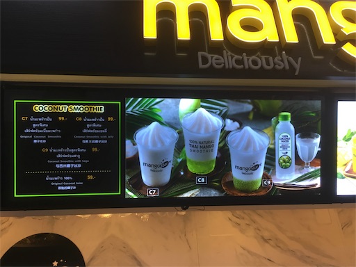 f:id:hawaiira-men:20190909051356j:image f:id:hawaiira-men:20190909051356j:image
