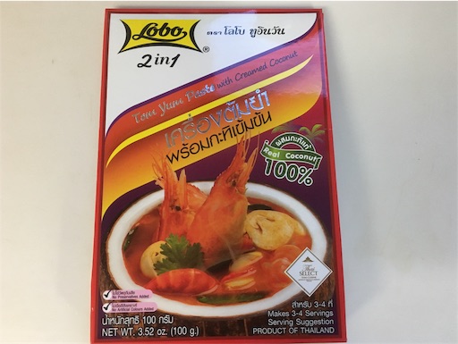 f:id:hawaiira-men:20190910182026j:image f:id:hawaiira-men:20190910182026j:image