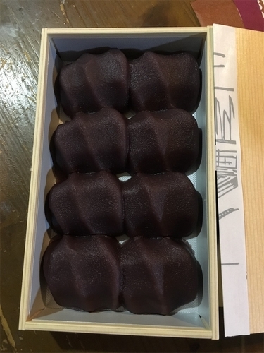 f:id:hawaiira-men:20190921113022j:plain f:id:hawaiira-men:20190921113022j:plain