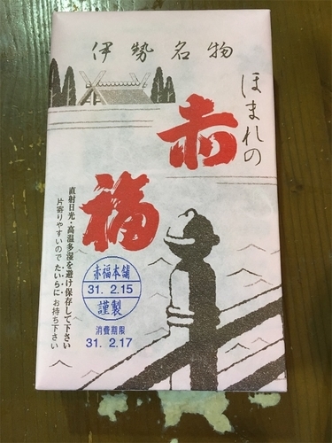 f:id:hawaiira-men:20190921113037j:plain f:id:hawaiira-men:20190921113037j:plain