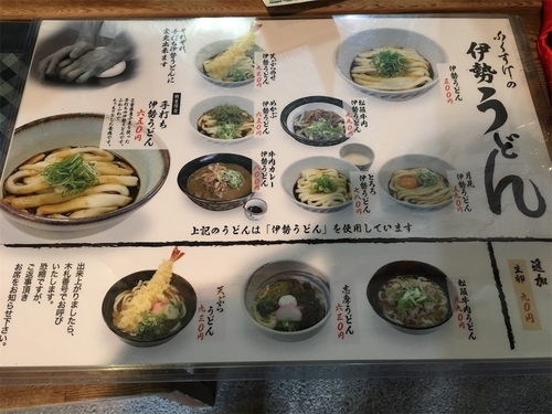 f:id:hawaiira-men:20190921114247j:plain f:id:hawaiira-men:20190921114247j:plain