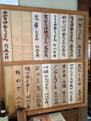 f:id:hawaiira-men:20190921115028j:plain f:id:hawaiira-men:20190921115028j:plain