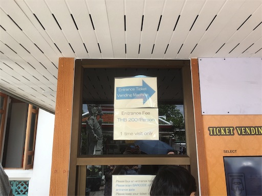 f:id:hawaiira-men:20190929123622j:image f:id:hawaiira-men:20190929123622j:image