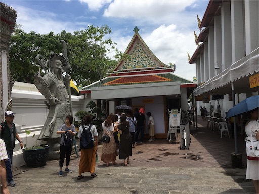 f:id:hawaiira-men:20190929123628j:image f:id:hawaiira-men:20190929123628j:image