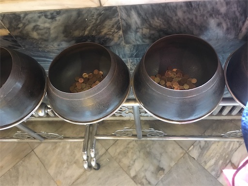 f:id:hawaiira-men:20190929123817j:image f:id:hawaiira-men:20190929123817j:image