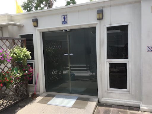 f:id:hawaiira-men:20190929124136j:plain f:id:hawaiira-men:20190929124136j:plain