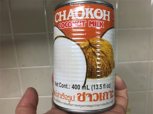 f:id:hawaiira-men:20191004065449j:plain f:id:hawaiira-men:20191004065449j:plain