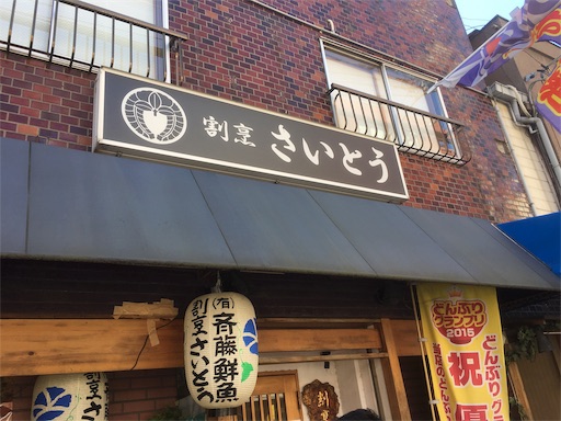 f:id:hawaiira-men:20191007071621j:image f:id:hawaiira-men:20191007071621j:image