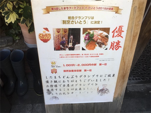 f:id:hawaiira-men:20191007071723j:image f:id:hawaiira-men:20191007071723j:image