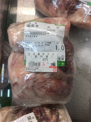 f:id:hawaiira-men:20191017062928j:plain f:id:hawaiira-men:20191017062928j:plain
