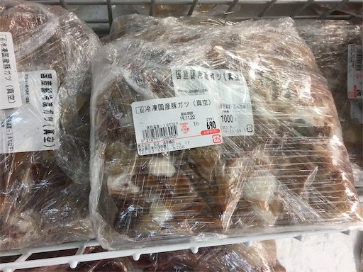 f:id:hawaiira-men:20191017062954j:plain f:id:hawaiira-men:20191017062954j:plain