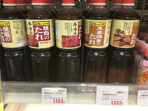 f:id:hawaiira-men:20191017063010j:plain f:id:hawaiira-men:20191017063010j:plain