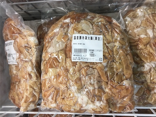 f:id:hawaiira-men:20191017063015j:plain f:id:hawaiira-men:20191017063015j:plain