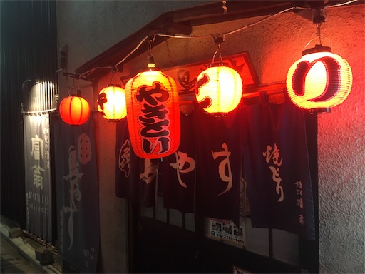 f:id:hawaiira-men:20191017063520j:plain f:id:hawaiira-men:20191017063520j:plain