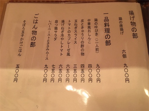 f:id:hawaiira-men:20191017064048j:plain f:id:hawaiira-men:20191017064048j:plain