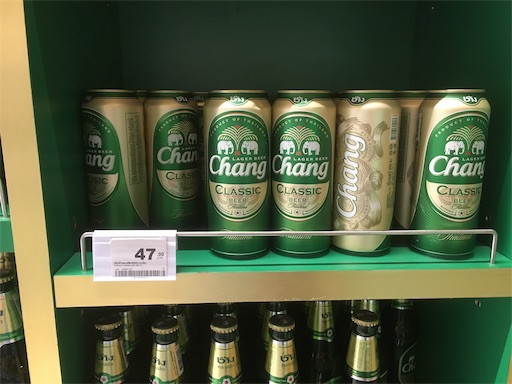 f:id:hawaiira-men:20191017142033j:plain f:id:hawaiira-men:20191017142033j:plain