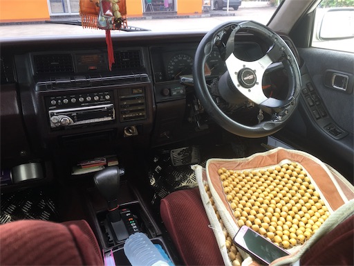 f:id:hawaiira-men:20191017142746j:plain f:id:hawaiira-men:20191017142746j:plain