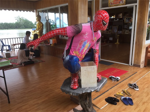 f:id:hawaiira-men:20191017144505j:plain f:id:hawaiira-men:20191017144505j:plain
