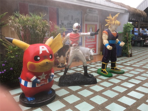 f:id:hawaiira-men:20191017144518j:plain f:id:hawaiira-men:20191017144518j:plain
