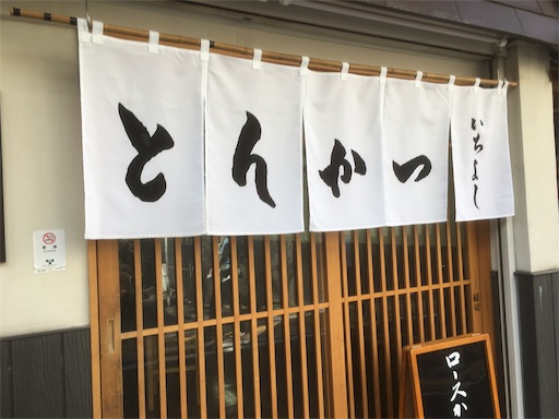 f:id:hawaiira-men:20191023205423j:image f:id:hawaiira-men:20191023205423j:image