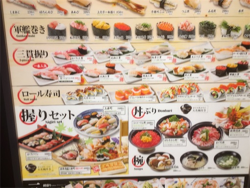 f:id:hawaiira-men:20191025081555j:image f:id:hawaiira-men:20191025081555j:image