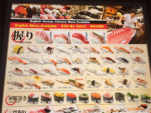 f:id:hawaiira-men:20191025081557j:image f:id:hawaiira-men:20191025081557j:image