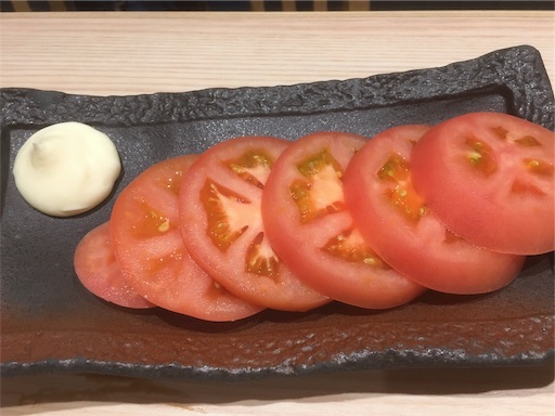f:id:hawaiira-men:20191025081715j:image f:id:hawaiira-men:20191025081715j:image