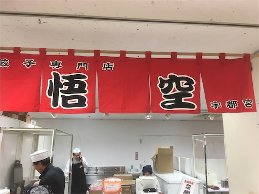 f:id:hawaiira-men:20191101181632j:plain f:id:hawaiira-men:20191101181632j:plain