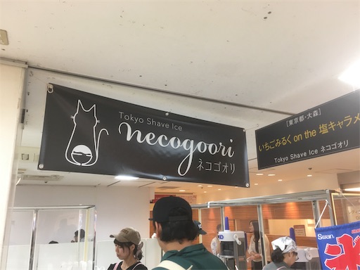 f:id:hawaiira-men:20191101181635j:plain f:id:hawaiira-men:20191101181635j:plain