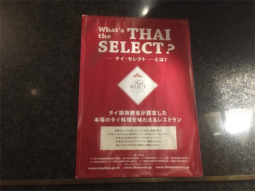 f:id:hawaiira-men:20191108175459j:image f:id:hawaiira-men:20191108175459j:image