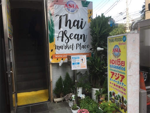 f:id:hawaiira-men:20191108180547j:plain f:id:hawaiira-men:20191108180547j:plain