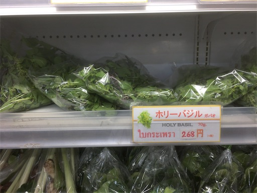 f:id:hawaiira-men:20191108180653j:plain f:id:hawaiira-men:20191108180653j:plain