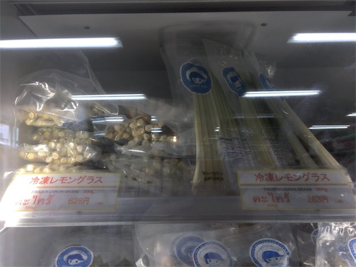 f:id:hawaiira-men:20191108180703j:plain f:id:hawaiira-men:20191108180703j:plain
