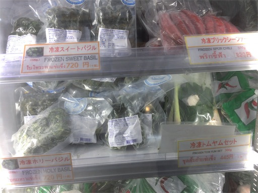 f:id:hawaiira-men:20191108180717j:plain f:id:hawaiira-men:20191108180717j:plain