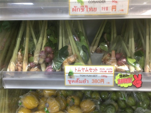 f:id:hawaiira-men:20191108180730j:plain f:id:hawaiira-men:20191108180730j:plain