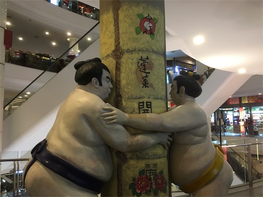f:id:hawaiira-men:20191108182013j:plain f:id:hawaiira-men:20191108182013j:plain
