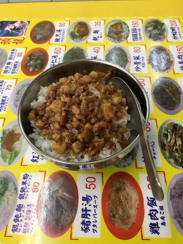 f:id:hawaiira-men:20191109144647j:plain f:id:hawaiira-men:20191109144647j:plain