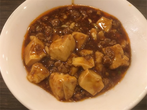 f:id:hawaiira-men:20191120221450j:plain f:id:hawaiira-men:20191120221450j:plain