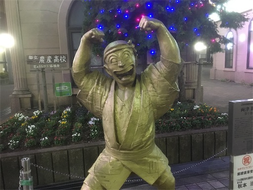 f:id:hawaiira-men:20191120221503j:plain f:id:hawaiira-men:20191120221503j:plain