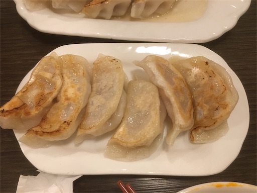 f:id:hawaiira-men:20191120221514j:plain f:id:hawaiira-men:20191120221514j:plain