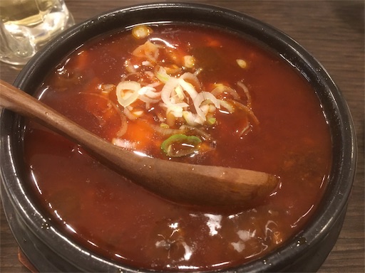 f:id:hawaiira-men:20191120221522j:plain f:id:hawaiira-men:20191120221522j:plain