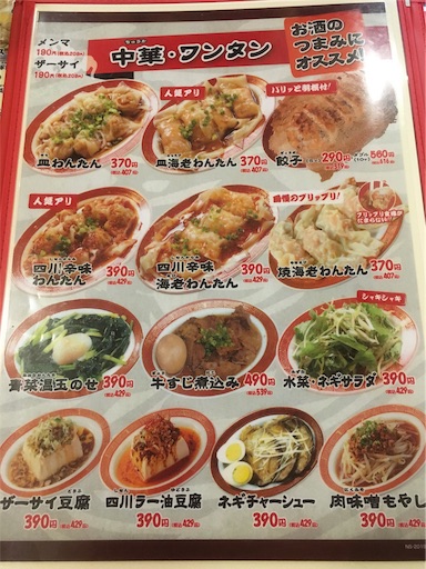 f:id:hawaiira-men:20191125043306j:plain f:id:hawaiira-men:20191125043306j:plain