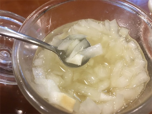 f:id:hawaiira-men:20191125043317j:plain f:id:hawaiira-men:20191125043317j:plain