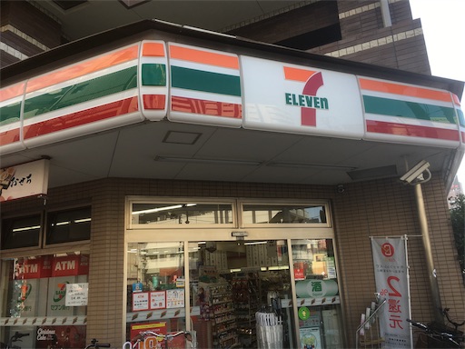 f:id:hawaiira-men:20191125205116j:plain f:id:hawaiira-men:20191125205116j:plain