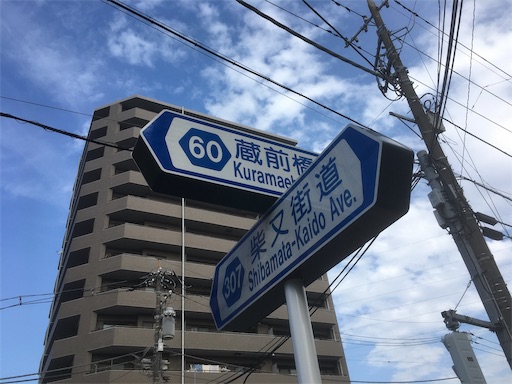 f:id:hawaiira-men:20191125205131j:plain f:id:hawaiira-men:20191125205131j:plain