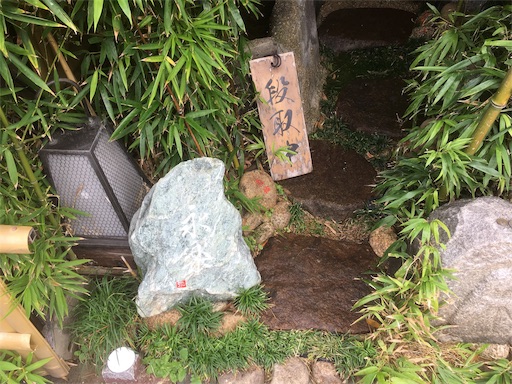 f:id:hawaiira-men:20191125205334j:plain f:id:hawaiira-men:20191125205334j:plain