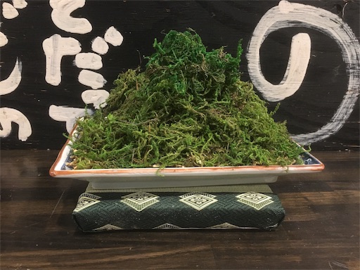 f:id:hawaiira-men:20191125205436j:plain f:id:hawaiira-men:20191125205436j:plain
