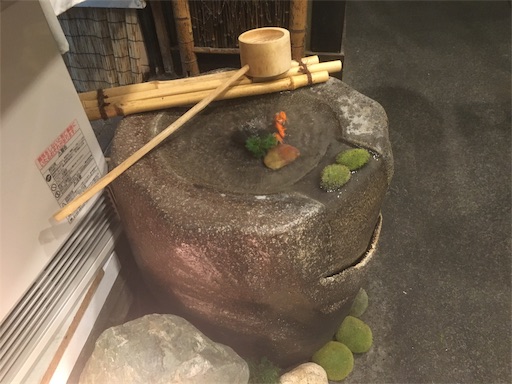 f:id:hawaiira-men:20191125205439j:plain f:id:hawaiira-men:20191125205439j:plain