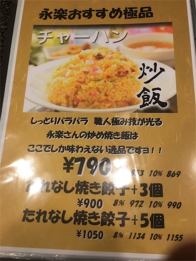 f:id:hawaiira-men:20191126075659j:image f:id:hawaiira-men:20191126075659j:image