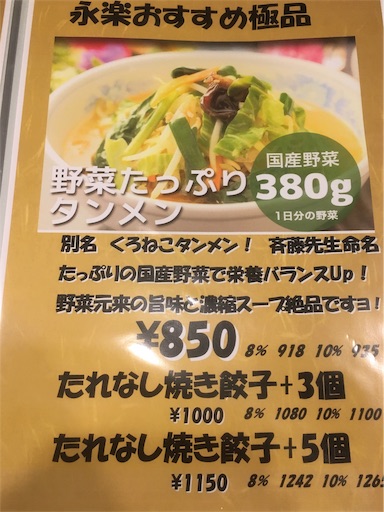 f:id:hawaiira-men:20191126075703j:image f:id:hawaiira-men:20191126075703j:image